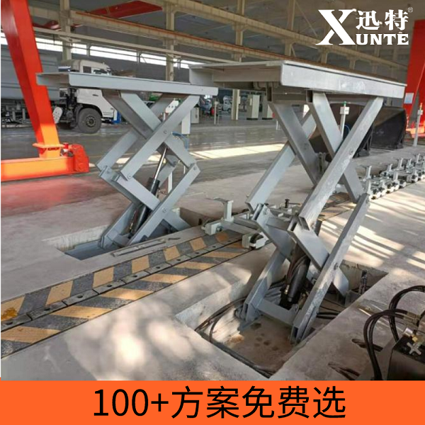 固定剪叉式升降平臺(tái)廠(chǎng)家