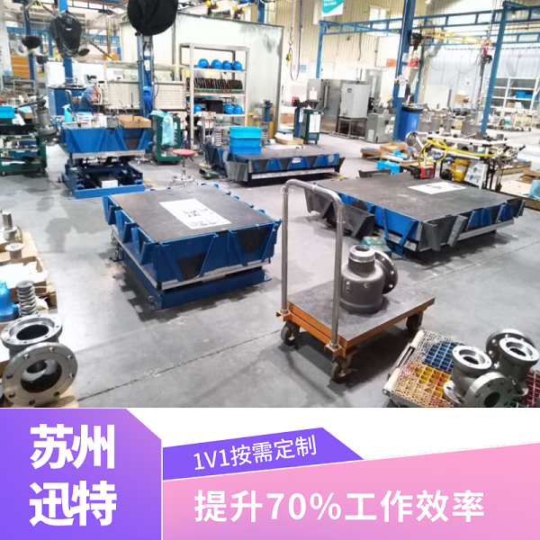 固定式升降平臺多少錢？固定式升降平臺價格，蘇州迅特這家很實(shí)惠